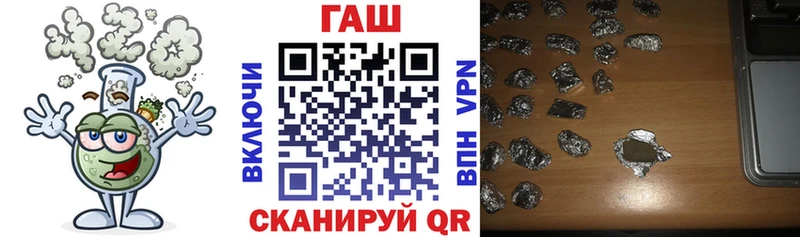 Какие есть наркотики Советск APVP  Псилоцибиновые грибы  Каннабис  Меф мяу мяу 