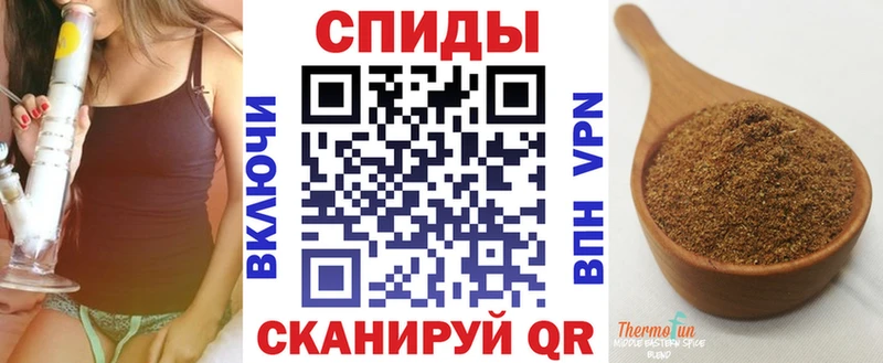 где купить наркоту  Советск  Бутират бутандиол 