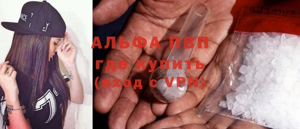 бутират Пересвет