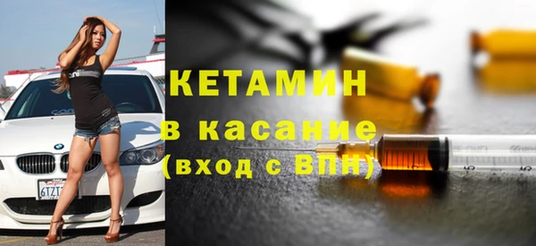 mix Гвардейск