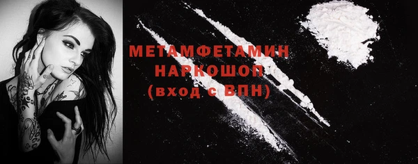 винт Пестово