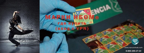 бутират Пересвет
