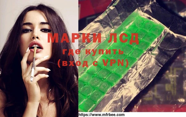 винт Пестово