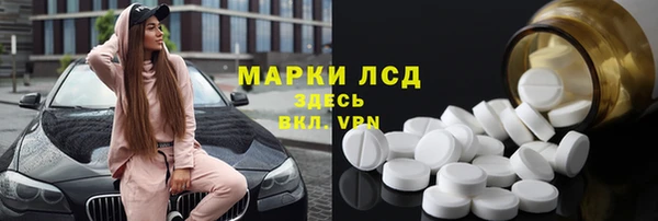 винт Пестово