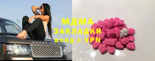 винт Пестово