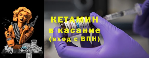 винт Пестово