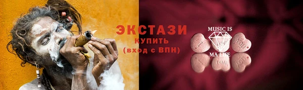 a pvp Переславль-Залесский