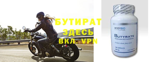 a pvp Переславль-Залесский