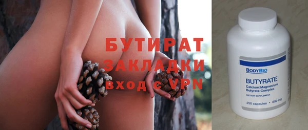 a pvp Переславль-Залесский