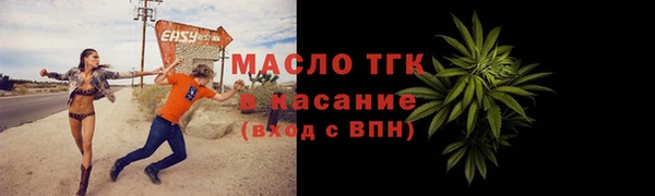a pvp Переславль-Залесский