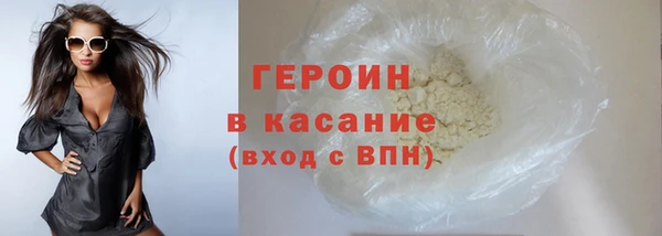 бутират Пересвет