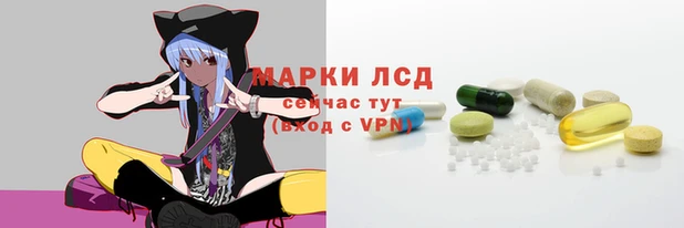 бутират Пересвет