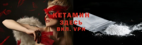 винт Пестово