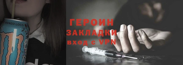 бутират Пересвет