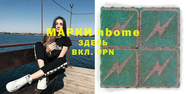 винт Пестово