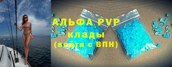 a pvp Переславль-Залесский