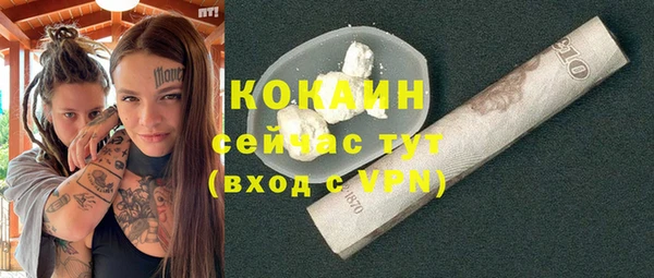 a pvp Переславль-Залесский