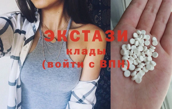 винт Пестово