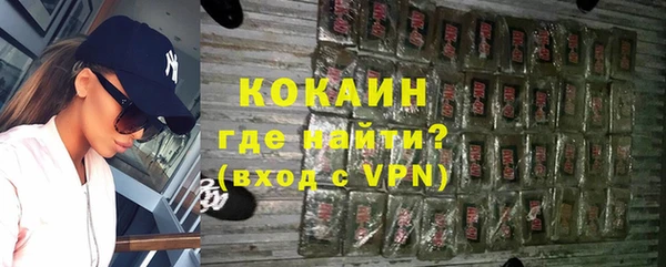 бутират Пересвет