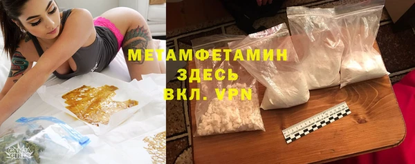 a pvp Переславль-Залесский