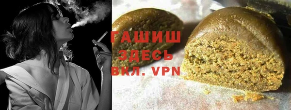 бутират Пересвет