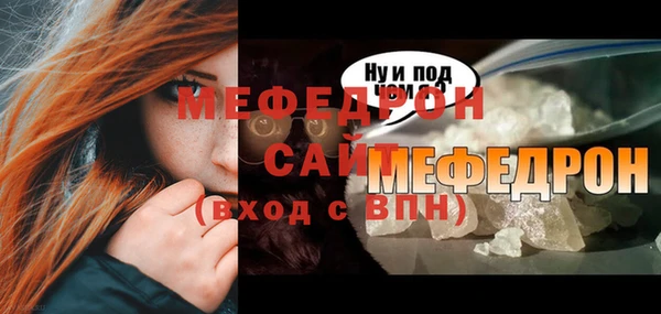 винт Пестово