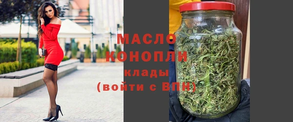 винт Пестово
