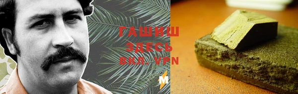 бутират Пересвет