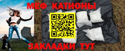 прущий лед Донской