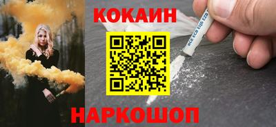 Альфа ПВП Дубна
