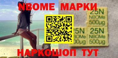 прущий лед Донской