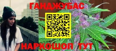Альфа ПВП Дубна