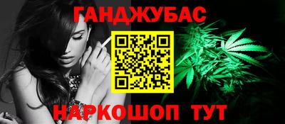 прущий лед Донской