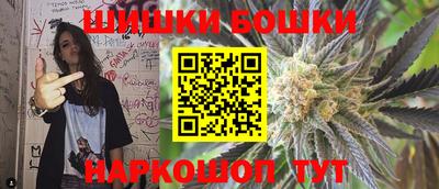 прущий лед Донской