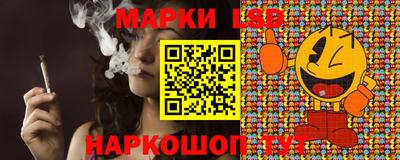 прущий лед Донской