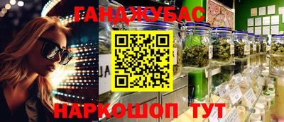прущий лед Донской