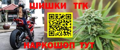 прущий лед Донской