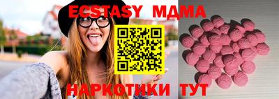 прущий лед Донской