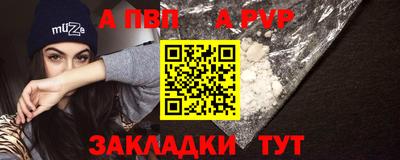 прущий лед Донской