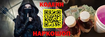 Альфа ПВП Дубна