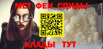 шишки Донецк