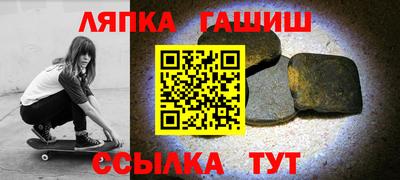 прущий лед Донской