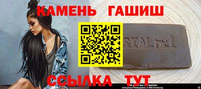 Альфа ПВП Дубна