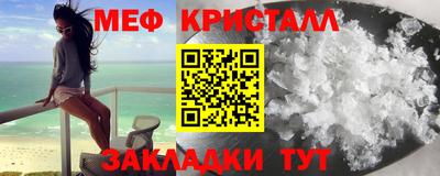 Альфа ПВП Дубна