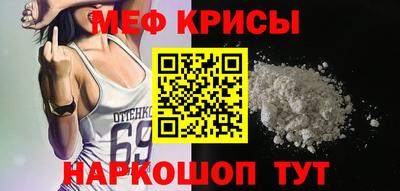 шишки Донецк
