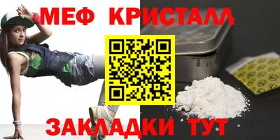 Альфа ПВП Дубна