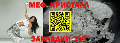 Альфа ПВП Дубна