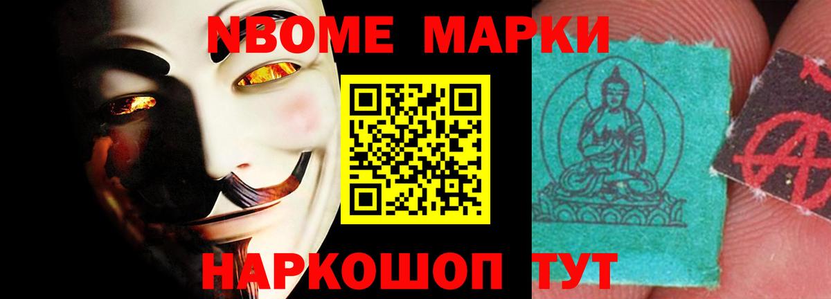 Лсд 25 экстази ecstasy  Лсд 25 экстази кислота  Вход с VPN  Советск 
