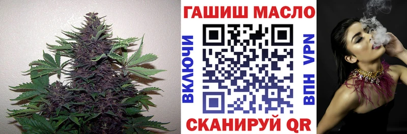 купить наркотик  Советск  МЕГА ссылка  Дистиллят ТГК THC oil 